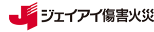 ジェイアイ傷害火災